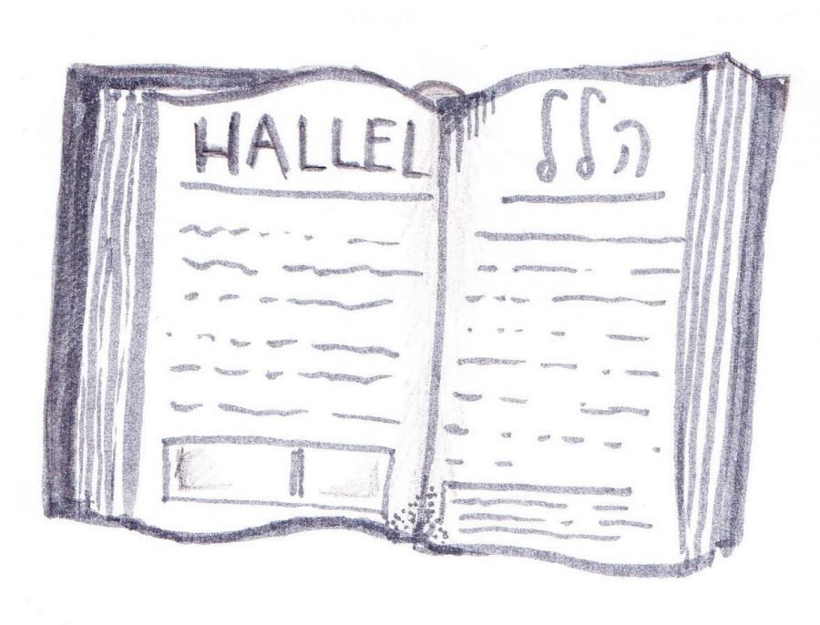 For Shalhevet this spring, a half-Hallel – The Boiling Point