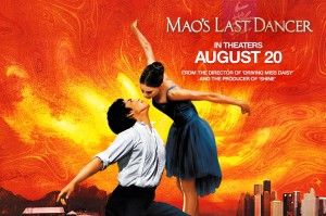 MOVIE REVIEW: Chinese dancer’s story is a tale for all immigrants