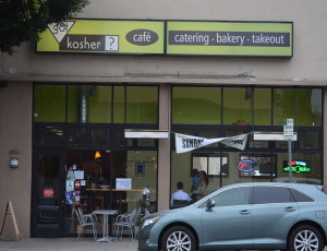 ‘Got Kosher?’ gets beyond the plastic – slowly
