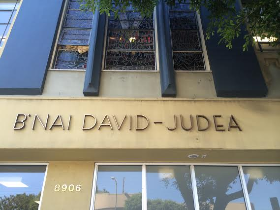 COOL: Bnai David-Judea Congregation on Pico Boulevard is providing space free of charge to Shalhevet during Heat Wave Week.