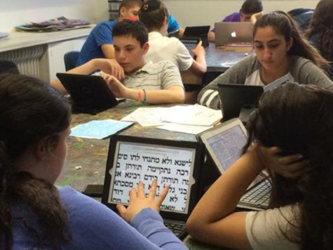 ROLL-OUT: Students punctuate, translate, highlight and take notes on new Judaic Studies app.
