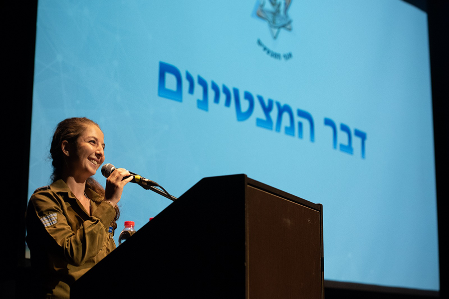 HONORED: Rachel Lester gives a speech on Sept. 24 in Herzliya at the award ceremony for top soldiers in the Operational Directorate.