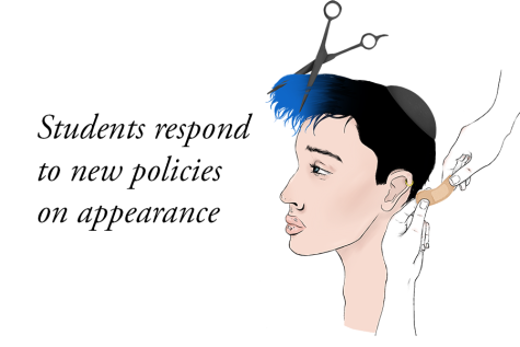 This school year, students are not allowed have unnaturally colored hair and boys are not permitted to have piercings of any kind. 