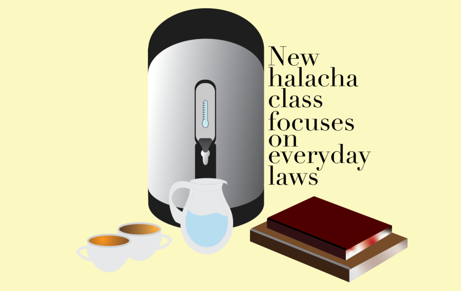 NEW: The ninth grade class in Jewish law is taught by Dean of Students Rabbi Ari Schwarzberg. 