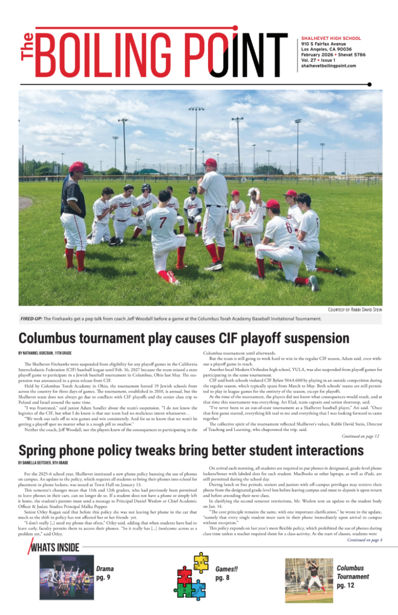 SEE US IN PRINT: February 2026